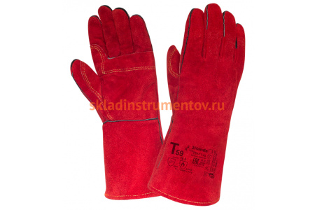 Краги сварщика 2Hands р-р 10,5, спилок КРС/хлопок, лен T59-11-ru Краги сварщика 2Hands р-р 10,5, спилок КРС/хлопок, лен T59-11-ru
