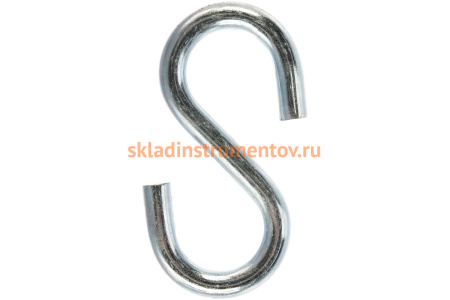 Крюк S-образный оцинкованный (8 мм; ТФ6) Зубр 4-304566-08