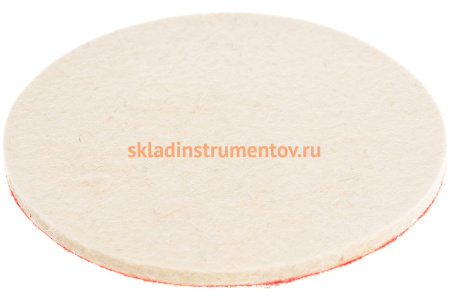 Полировальная насадка из фетра (150 мм) STAYER 35930-150