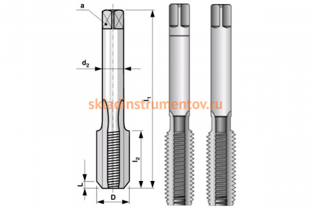 Набор метчиков HSS из 2-х шт. M 8 шаг 1.25 мм Bucovice Tools 144080