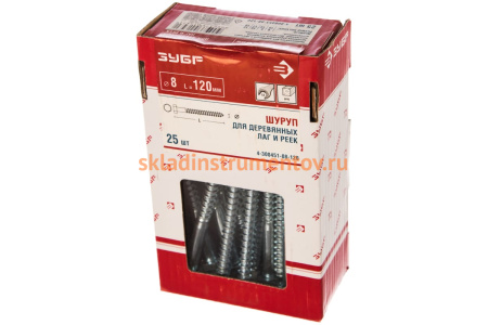 Шурупы для крепления лаг и реек 25 шт. (8х120 мм; ТФ1) ЗУБР 4-300451-08-120