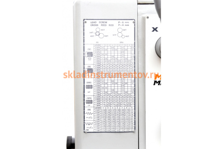 Токарно-винторезный станок MetalMaster Z51200 RFS 17047