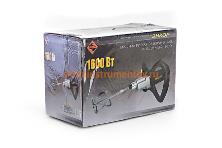 Миксер Энкор МЭ-2 1600Э 50106