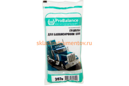 Балансировочные гранулы ProBalance 397 г ROSSVIK PB.397.P. Балансировочные гранулы ProBalance 397 г ROSSVIK PB.397.P.