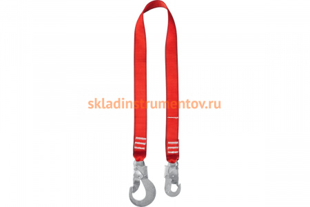 Одноплечный строп Зубр СЛ-1, капроновая лента, 11589
