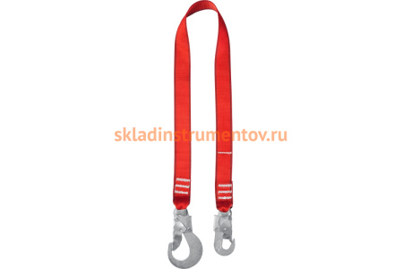 Одноплечный строп Зубр СЛ-1, капроновая лента, 11589