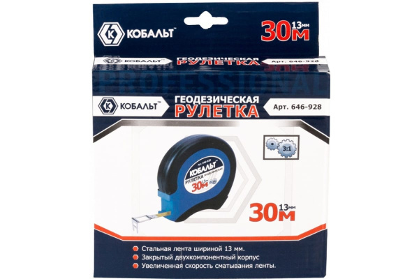 Рулетка геодезическая (30м x 13мм) КОБАЛЬТ 646-928
