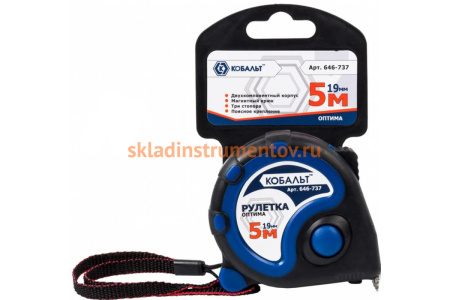 Рулетка Оптима (5м x 19мм) КОБАЛЬТ 646-737