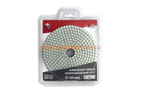 Круг алмазный гибкий шлифовальный АГШК Master Line Universal №50 (125х2.5 мм) DIAM 000643