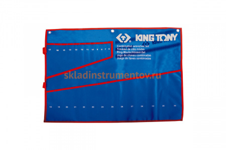 Чехол для набора 1226MRN KING TONY из теторона, 831226KTAB