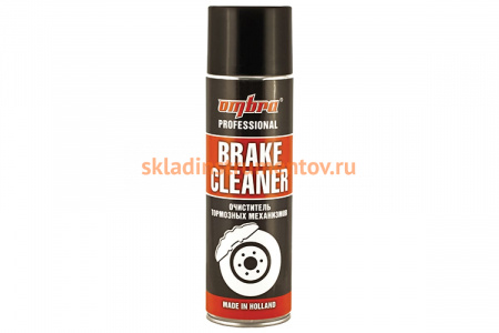 Очиститель тормозных механизмов 500мл Ombra OMC10150