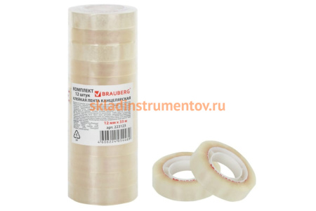 Клейкие ленты BRAUBERG 12 мм х 33 м, канцелярские, комплект 12 шт., прозр., гарант. длина 223123