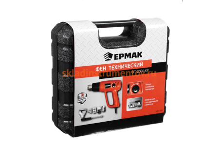 Технический фен ЕРМАК ФТ 5 насадок 646-304