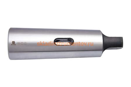 Втулка переходная с лапкой КМ5/КМ2 ZITOM as10052