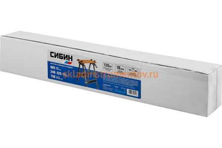 Столярный верстак СИБИН складной 38723