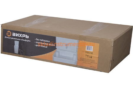 Дачный умывальник Вихрь КОМФОРТ без подогрева, пластиковая мойка, цвет белый 74/4/10