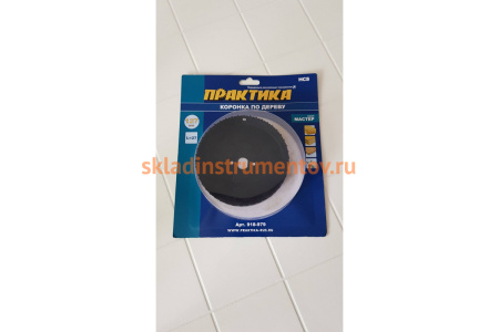 Коронка HCS по дереву Мастер (127 мм; 27 мм) ПРАКТИКА 918-979