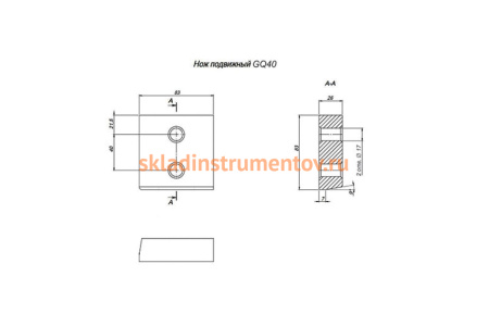 Резец 2 шт для резки арматуры к станку GQ-40 Vektor 64 151