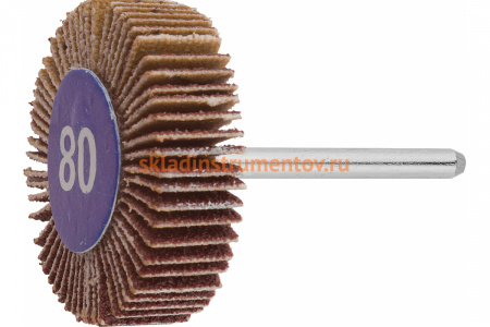 Веерный круг Зубр на шпильке P 80 d 32x10x3.2 мм L 45 мм 1 шт. 35934