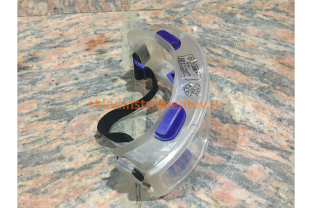 Защитные очки закрытого типа Зубр ЭКСПЕРТ 110230