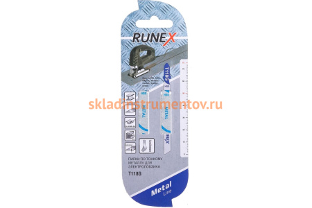 Пилки по металлу T118G (75x50 мм; 2 шт.) Runex 555122-2