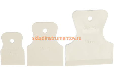 Набор шпателей 40-60-80мм, белая резина, 3шт СИБРТЕХ 85803