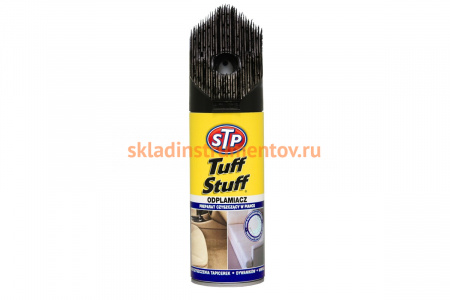 Пенный пятновыводитель для обивки и ковров STP аэрозоль 400 мл 81400PL