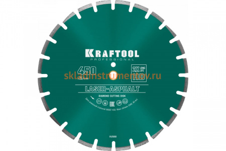 Диск алмазный отрезной по асфальту KRAFTOOL LASER-ASPHALT (450х25.4 мм) 36687-450