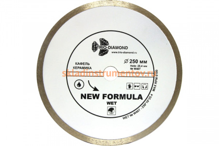 Диск алмазный отрезной Сплошной New Formula (250х25.4 мм) TRIO-DIAMOND W407
