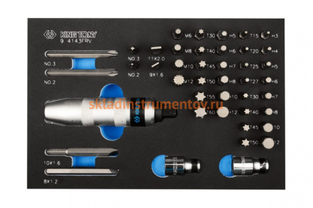 Набор торцевых насадок, бит и ударная отвертка, ложемент, 43шт KING TONY 9-4143FRV