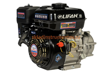 Двигатель LIFAN 168F-2R D20, 7А 00-00000616