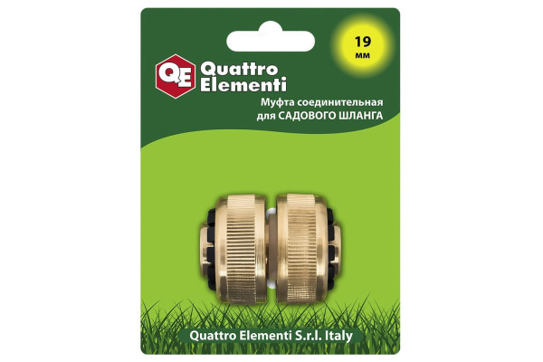 Муфта соединительная ремонтная (3/4" - 3/4") QUATTRO ELEMENTI 246-388