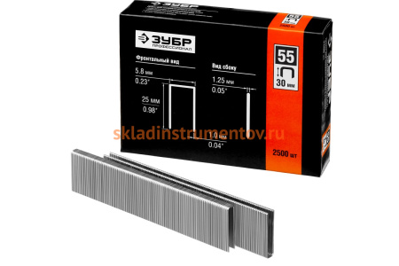 Скобы особотвердые тип 55 ПРОФЕССИОНАЛ (2500 шт; 30 мм) ЗУБР 31855-30