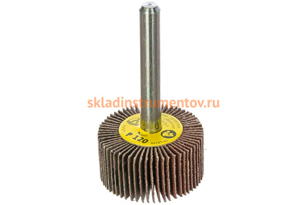 Круг шлифовальный лепестковый на шпильке (30х15 мм; 6 мм; Р120) KLINGSPOR 12847