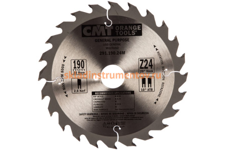 Диск пильный по дереву (190х30х1,6/2,6 мм; Z24) CMT 291.190.24M