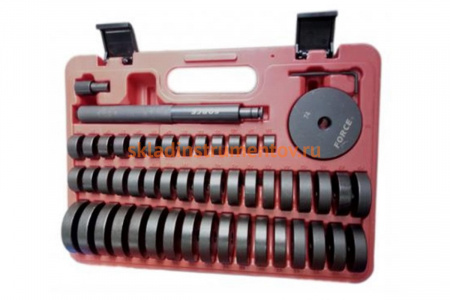 Набор оправок для установки подшипников, сальников и уплотнений FORCE 52 пр. 952T1