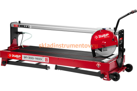 Электроплиткорез МАСТЕР ЗУБР ЭП-300-1500C