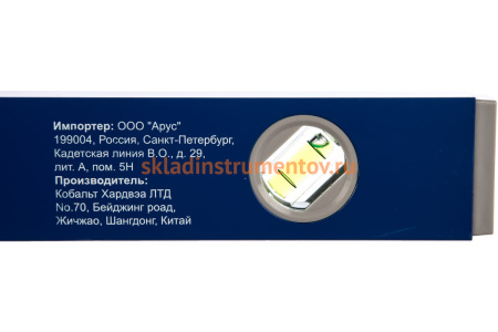 Строительный уровень КОБАЛЬТ Комфорт 500 мм 242-977