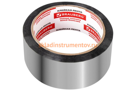 Клейкая металлизированная лента BRAUBERG 48 мм х 50 м, полипропиленовая основа, подвес 606768