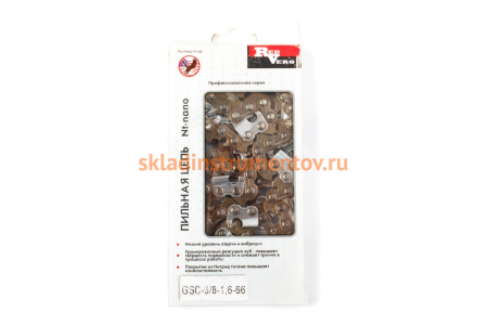 Цепь 66 звеньев, 3/8", 1,6 мм, зуб NT-нано REDVERG 5025006