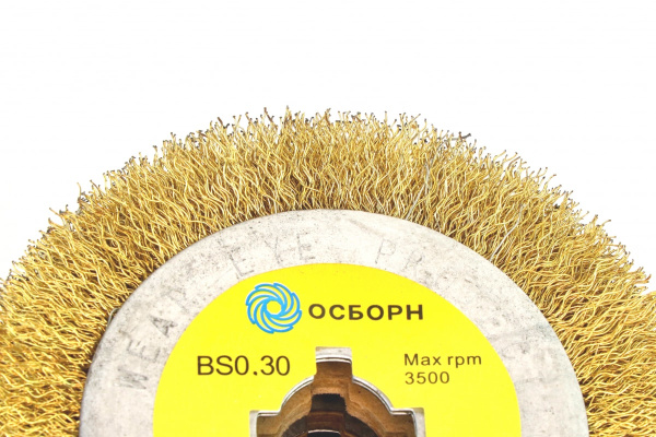 Щетка валик (120х100х19 мм; ворс гофр латунир-я сталь 0.30 мм) ОСБОРН 6-031 PLM.RB12010019BS030