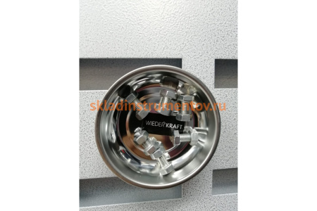 Магнитный круглый лоток 3 WIEDERKRAFT WDK-65145