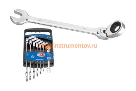 Набор комбинированных ключей SUPER-EGO SEH001400