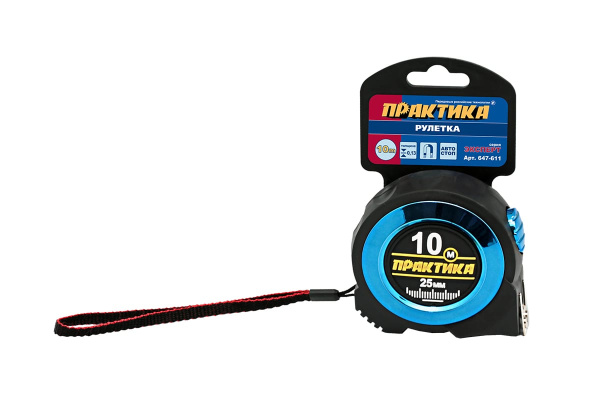 Рулетка ПРАКТИКА 10 м 647-611