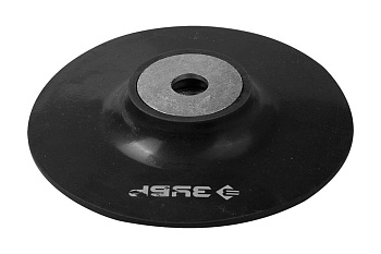 Тарелка резиновая "Мастер" (125 мм; М14) для углошлифовальных машин ЗУБР 35773-125