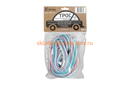 Трос-веревка Ombra В07 4,5 т с 2 крюками 23062