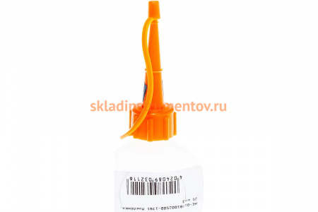 Масленка 25 мл HEYCO HE-01781002500