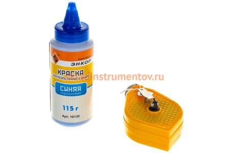 Разметочный набор (краска синяя) Энкор 10125