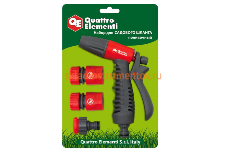Пистолет поливочный + соединители (12.7 мм) QUATTRO ELEMENTI 241-321