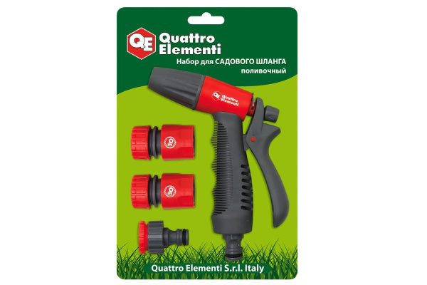 Пистолет поливочный + соединители (12.7 мм) QUATTRO ELEMENTI 241-321